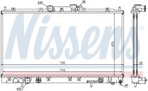 NISSENS 62869A Hűtőradiátor MITSUBISHI GALANT VI