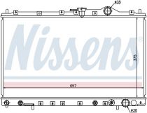 NISSENS 62887 Hűtőradiátor MITSUBISHI CHARIOT / SPACE RUNNER / SPACE WAGON