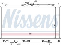 NISSENS 62894 Hűtőradiátor MITSUBISHI LANCER