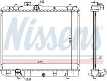 NISSENS 630707 Hűtőradiátor SUZUKI SPLASH