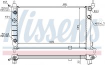 NISSENS 63253A Hűtőradiátor OPEL ASTRA F