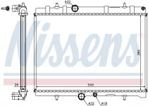 NISSENS 63689A Hűtőradiátor
