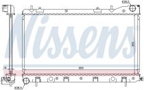 NISSENS 67726 Hűtőradiátor SUBARU FORESTER