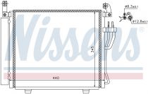 NISSENS 940206 Klímahűtő HYUNDAI i10
